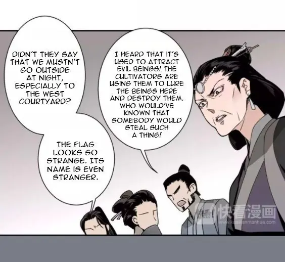 Mo Dao Zu Shi Chapter 8 image 06_optimized